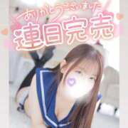 ヒメ日記 2026/07/16 01:34 投稿 そら カノジョ感　逆セーラー服しか勝たん　錦店
