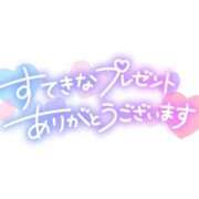 ヒメ日記 2026/08/04 11:16 投稿 そら カノジョ感　逆セーラー服しか勝たん　錦店