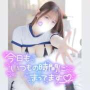 ヒメ日記 2026/08/05 11:24 投稿 そら カノジョ感　逆セーラー服しか勝たん　錦店