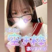 ヒメ日記 2026/08/19 15:04 投稿 そら カノジョ感　逆セーラー服しか勝たん　錦店