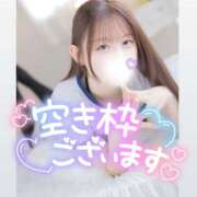 ヒメ日記 2026/08/20 11:44 投稿 そら カノジョ感　逆セーラー服しか勝たん　錦店