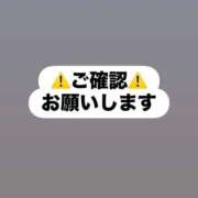 ヒメ日記 2026/08/31 13:56 投稿 そら カノジョ感　逆セーラー服しか勝たん　錦店