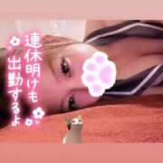 ヒメ日記 2026/09/23 20:04 投稿 そら カノジョ感　逆セーラー服しか勝たん　錦店