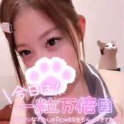 ヒメ日記 2026/09/24 07:15 投稿 そら カノジョ感　逆セーラー服しか勝たん　錦店