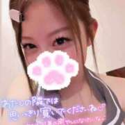 ヒメ日記 2026/09/28 16:04 投稿 そら カノジョ感　逆セーラー服しか勝たん　錦店