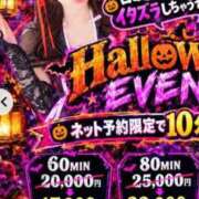 ヒメ日記 2026/10/08 16:44 投稿 そら カノジョ感　逆セーラー服しか勝たん　錦店