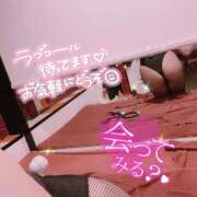 ヒメ日記 2026/08/11 13:01 投稿 ロン【神テク◯ット】 ドＭなバニーちゃん小倉店