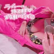ヒメ日記 2026/08/12 08:07 投稿 ロン【神テク◯ット】 ドＭなバニーちゃん小倉店