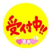 ヒメ日記 2026/05/12 18:41 投稿 中川　直美 五十路セレブ