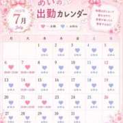 ヒメ日記 2026/07/03 19:57 投稿 あい luxury spa 風雅