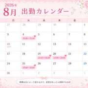 ヒメ日記 2026/07/26 11:42 投稿 あい luxury spa 風雅