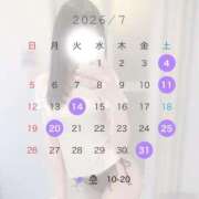 ヒメ日記 2026/07/01 06:06 投稿 すず(新人割8/10まで) ニュー不夜城