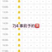 ヒメ日記 2026/07/04 06:16 投稿 すず(新人割8/10まで) ニュー不夜城