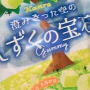 れあ お礼♡ 奥様特急　池袋・大塚店