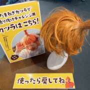 ヒメ日記 2026/05/23 06:36 投稿 ひかる VIOLET(ヴァイオレット)