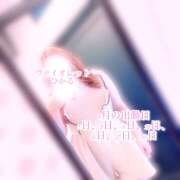 ヒメ日記 2026/08/26 07:11 投稿 ひかる VIOLET(ヴァイオレット)