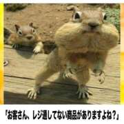 ヒメ日記 2025/01/22 10:53 投稿 ほのか 妻天 日本橋店