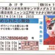 ヒメ日記 2025/07/27 11:12 投稿 ほのか 妻天 日本橋店