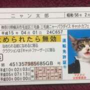 ヒメ日記 2025/07/30 10:54 投稿 ほのか 妻天 日本橋店