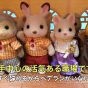 ヒメ日記 2025/09/16 10:59 投稿 ほのか 妻天 日本橋店