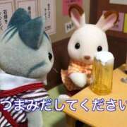 ヒメ日記 2025/09/18 10:55 投稿 ほのか 妻天 日本橋店