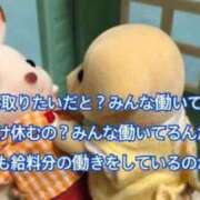 ヒメ日記 2025/09/24 11:23 投稿 ほのか 妻天 日本橋店