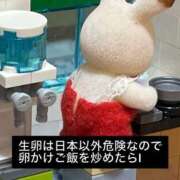 ヒメ日記 2025/09/28 10:55 投稿 ほのか 妻天 日本橋店