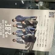 ヒメ日記 2025/02/03 09:01 投稿 まいこ 妻天 日本橋店