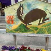 ヒメ日記 2026/01/01 14:29 投稿 まいこ 妻天 日本橋店