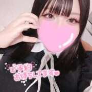 ヒメ日記 2026/05/14 18:28 投稿 あみ ぽっちゃり巨乳素人専門店ぷにめろ西船橋店