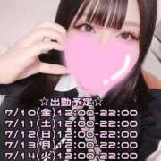 ヒメ日記 2026/07/09 18:28 投稿 あみ ぽっちゃり巨乳素人専門店ぷにめろ西船橋店