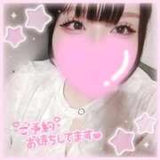 ヒメ日記 2026/07/13 12:08 投稿 あみ ぽっちゃり巨乳素人専門店ぷにめろ西船橋店