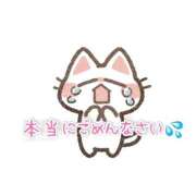 高坂 はなよ ごめんなさい…😢 アリス女学院 日本橋校