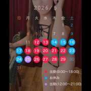 ヒメ日記 2026/05/15 07:25 投稿 のある ぺろぺろベロベロ専科 ぺろんちょ