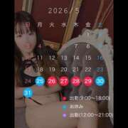 ヒメ日記 2026/05/25 17:25 投稿 のある ぺろぺろベロベロ専科 ぺろんちょ
