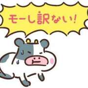 ヒメ日記 2026/06/14 09:33 投稿 ひめな 松戸角海老岩瀬店