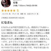 ヒメ日記 2026/05/26 02:37 投稿 にな モアグループ丸妻厚木店