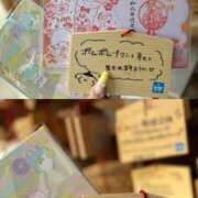 ヒメ日記 2026/06/29 14:30 投稿 にな モアグループ丸妻厚木店