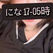 ヒメ日記 2026/09/23 16:56 投稿 にな モアグループ丸妻厚木店
