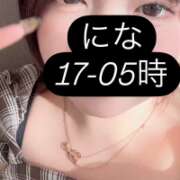 ヒメ日記 2026/10/12 16:08 投稿 にな モアグループ丸妻厚木店