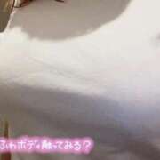 ヒメ日記 2026/05/13 17:14 投稿 おと スパーク日本橋