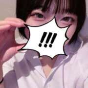 ヒメ日記 2026/06/03 08:02 投稿 きあら SOAPLAND LOVE FACTORY