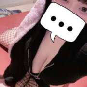 ヒメ日記 2026/06/20 06:22 投稿 きあら SOAPLAND LOVE FACTORY