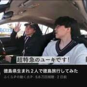 ヒメ日記 2026/06/01 21:52 投稿 あお SOAPLAND LOVE FACTORY