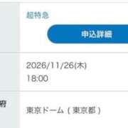 ヒメ日記 2026/06/06 21:52 投稿 あお SOAPLAND LOVE FACTORY