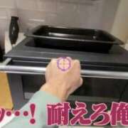 ヒメ日記 2026/06/17 18:42 投稿 あお SOAPLAND LOVE FACTORY