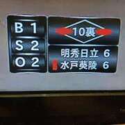 ヒメ日記 2026/07/20 12:39 投稿 ちよ モアグループ 土浦人妻花壇