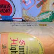 ヒメ日記 2026/09/30 21:14 投稿 れあ 奥様特急　立川店
