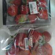 ヒメ日記 2025/02/12 06:18 投稿 わかな 妻天 日本橋店