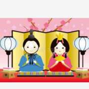 ヒメ日記 2025/03/03 06:29 投稿 わかな 妻天 日本橋店